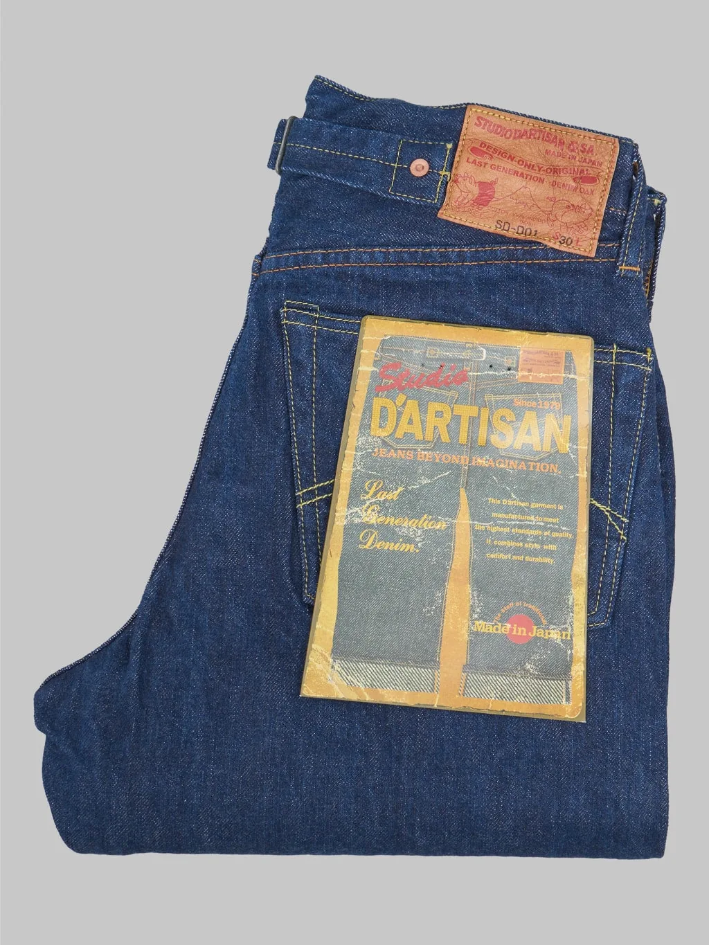 Studio D'Artisan SD-D01 The Origin jeans with a wide straight-leg cut and classic indigo finish.